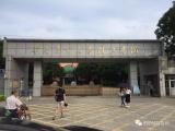 開學(xué)季驚喜！??！廣州華南農(nóng)業(yè)大學(xué)珠江學(xué)院智能門鎖調(diào)試安裝完成