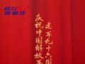熱烈慶祝中國(guó)人民解放軍建軍96周年！